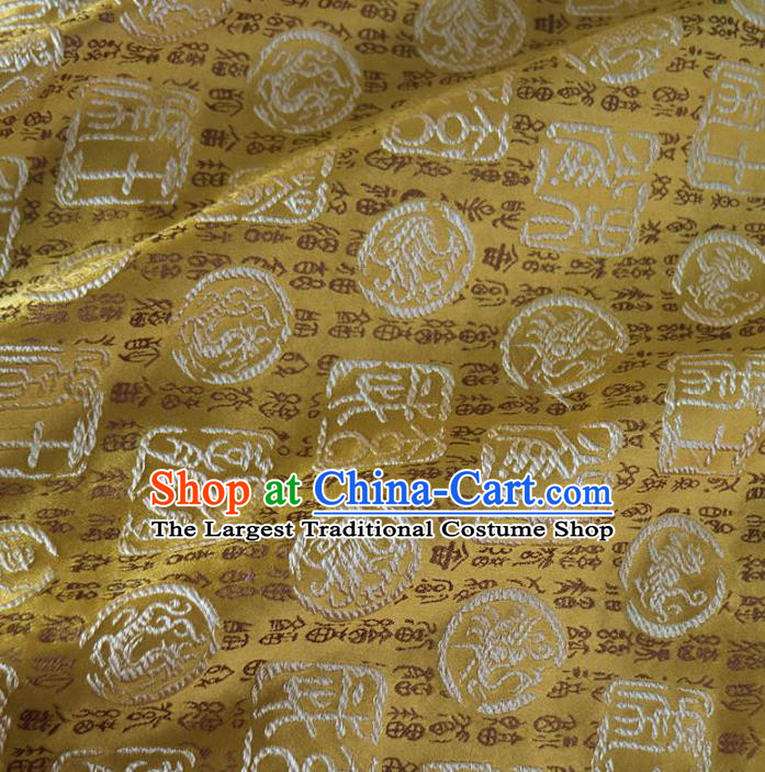 Chinese Traditional Seal Pattern Design Golden Brocade Fabric Asian Silk Fabric Chinese Fabric Material
