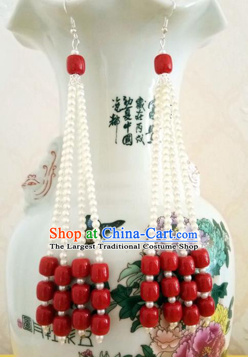 Chinese Traditional Mongol Nationality White Beads Earrings Mongolian Ethnic Ear Accessories for Women