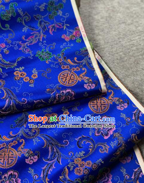 Traditional Chinese Satin Classical Pattern Design Royalblue Brocade Fabric Asian Silk Fabric Material