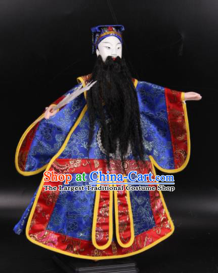 Traditional Chinese Handmade Zhu Geliang Puppet Marionette Puppets String Puppet Wooden Image Arts Collectibles