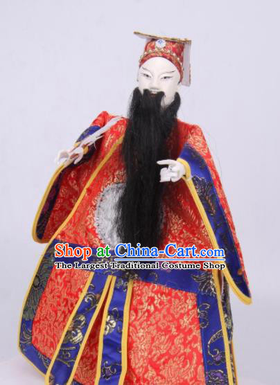 Traditional Chinese Handmade Red Clothing Zhu Geliang Puppet Marionette Puppets String Puppet Wooden Image Arts Collectibles