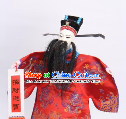 Traditional Chinese Handmade Magistrate Puppet Marionette Puppets String Puppet Wooden Image Arts Collectibles
