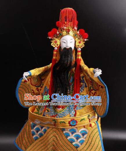 Traditional Chinese Handmade Emperor Liu Bei Puppet Marionette Puppets String Puppet Wooden Image Arts Collectibles