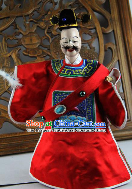 Traditional Chinese Clown Magistrate Marionette Puppets Handmade Puppet String Puppet Wooden Image Arts Collectibles