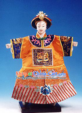 Chinese Traditional Qing Dynasty Emperor Marionette Puppets Handmade Puppet String Puppet Wooden Image Arts Collectibles