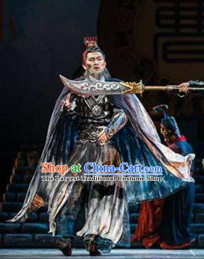 Traditional Chinese Classical Dance Guan Gong Costume Ancient Prime Minister Cao Cao Clothing for Men