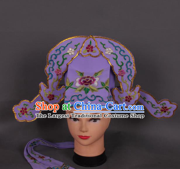 Traditional Chinese Shaoxing Opera Niche Purple Hat Ancient Gifted Scholar Hair Accessories Headwear for Men