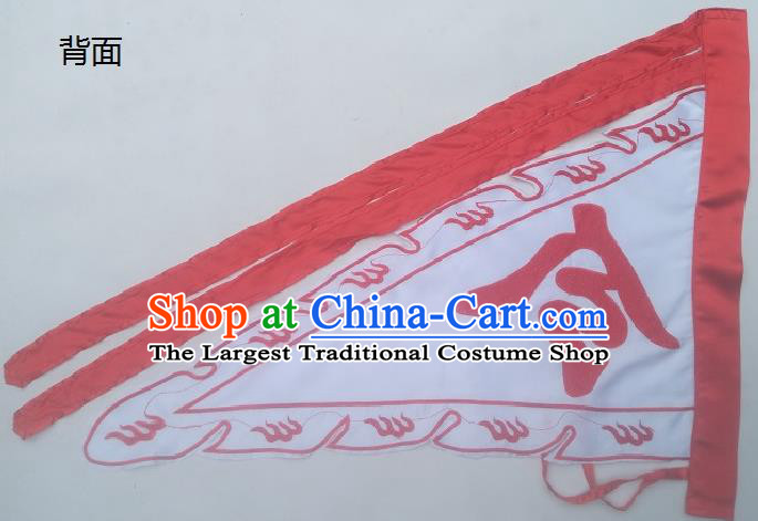 Chinese Traditional Dragon Boat Competition White Triangular Flag Embroidered Flag