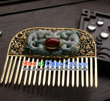 Chinese Ancient Ming Dynasty Queen Jade Hairpins Golden Hair Comb Traditional Hanfu Hair Accessories for Women