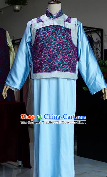 Chinese Ancient Drama Royal Highness Blue Costumes Traditional Qing Dynasty Prince Clothing for Men