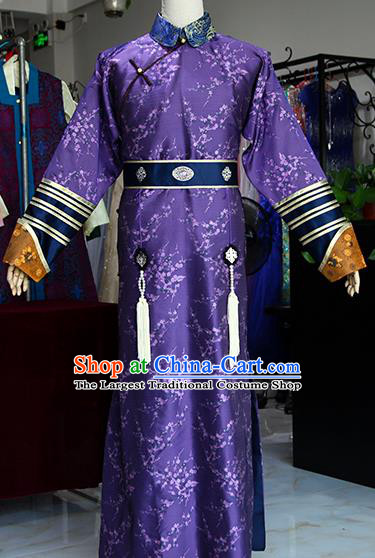 Chinese Ancient Drama Royal Highness Purple Costumes Traditional Qing Dynasty Prince Clothing for Men