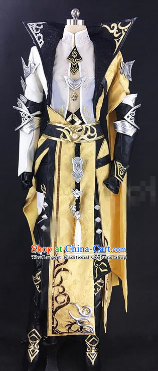 Chinese Ancient Drama Cosplay Royal Highness Yellow Clothing Traditional Hanfu Swordsman Costume for Men