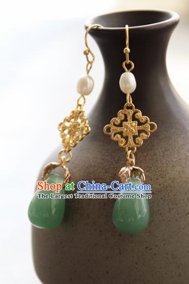 Chinese Ancient Court Earrings Traditional Princess Hanfu Wedding Ear Accessories for Women
