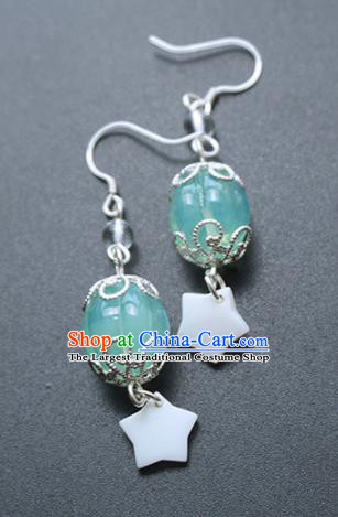 Chinese Ancient Court Blue Pumpkin Earrings Traditional Princess Hanfu Wedding Ear Accessories for Women