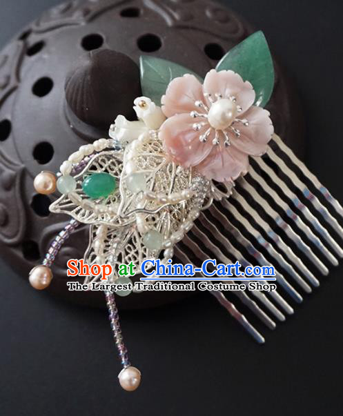 Chinese Ancient Princess Pearls Hair Comb Hairpins Traditional Handmade Hanfu Hair Accessories for Women