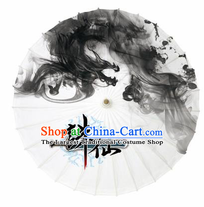 Chinese Ink Painting Dragon Oil Paper Umbrella Artware Paper Umbrella Traditional Classical Dance Umbrella Handmade Umbrellas