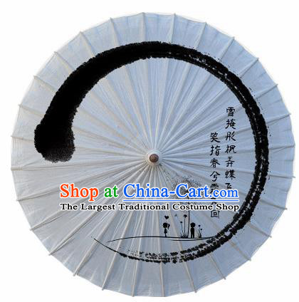 Chinese Artware Paper Umbrella Traditional Ink Painting White Oil Paper Umbrella Classical Dance Umbrella Handmade Umbrellas