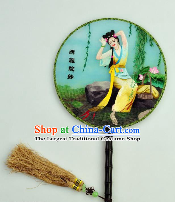 Chinese Traditional Embroidered Beauty Xi Shi Silk Fans Craft Handmade Su Embroidery Palace Fan Round Fan