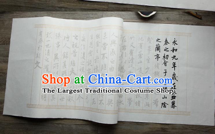 Traditional Chinese Classical Calligraphy Paper Handmade Couplet Regular Script Copybook Xuan Paper Craft
