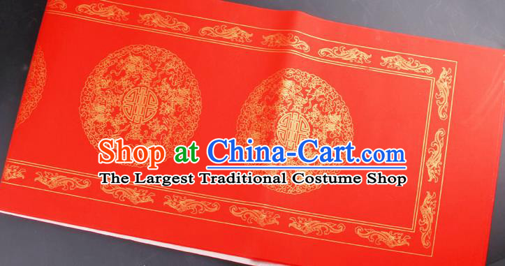 Traditional Chinese Classical Pattern Red Batik Scroll Paper Handmade Calligraphy Couplet Xuan Paper Craft