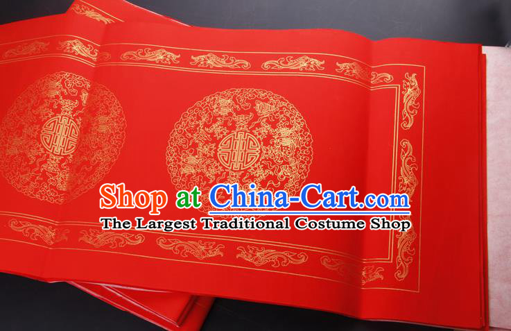 Traditional Chinese Classical Pattern Red Batik Scroll Paper Handmade Calligraphy Couplet Xuan Paper Craft
