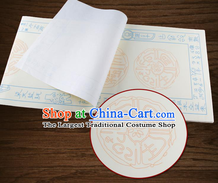 Traditional Chinese Classical Pattern White Scroll Paper Handmade Calligraphy Couplet Xuan Paper Craft