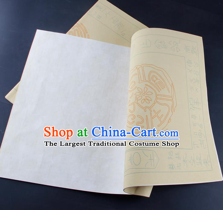 Traditional Chinese Classical Pattern Beige Scroll Paper Handmade Calligraphy Couplet Xuan Paper Craft