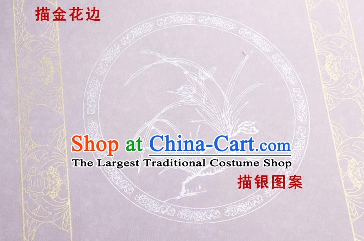 Traditional Chinese Classical Pattern Scroll Paper Handmade Calligraphy Xuan Paper Couplet Craft
