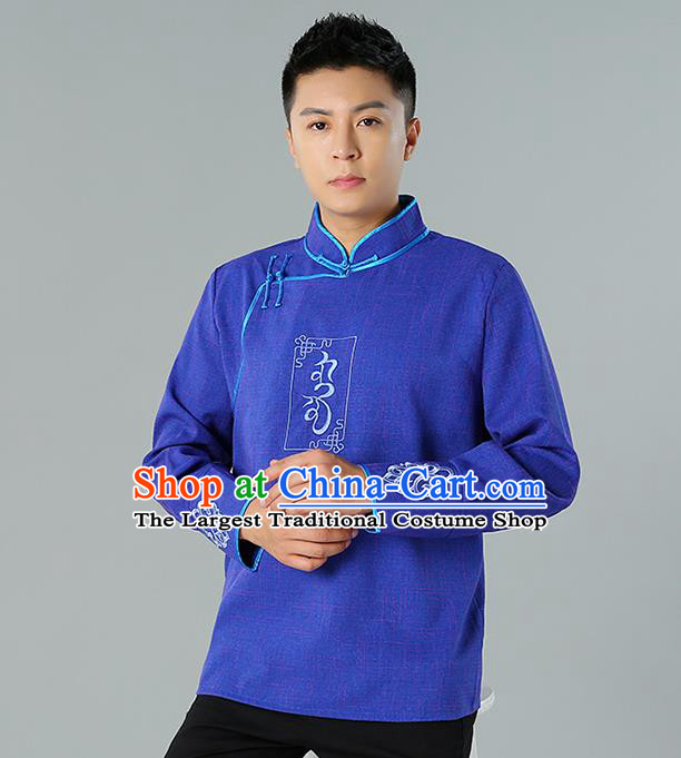 Chinese Mongolian Nationality Blue Linen Upper Outer Garment Traditional Mongol Ethnic Minority Shirt Costume for Men