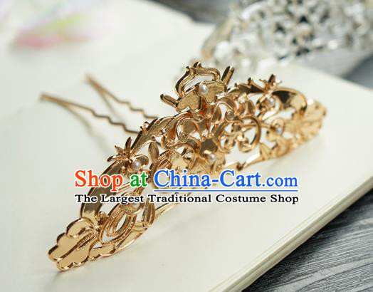 Chinese Classical Golden Hair Crown Hair Accessories Handmade Ancient Tang Dynasty Court Hairpin for Women