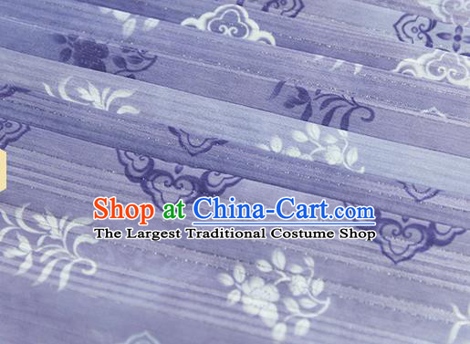 Chinese Ancient Court Female Hanfu Dresses Traditional Song Dynasty Imperial Concubine BeiZi Embroidered Blouse and Skirt Historical Costumes