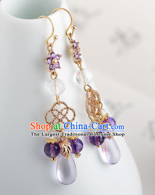 Chinese Handmade Purple Beads Earrings Classical Ear Accessories Hanfu Ming Dynasty Princess Tassel Eardrop