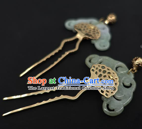 Chinese Classical Palace Golden Bell Hair Sticks Handmade Hanfu Hair Accessories Ancient Song Dynasty Empress Jade Hairpins