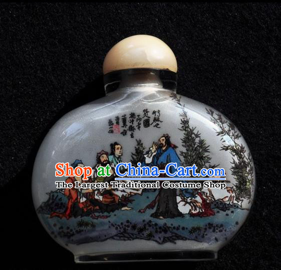 Chinese Handmade Snuff Bottle Traditional Inside Painting Seven Intellectuals in Bamboo Forest Snuff Bottles Artware
