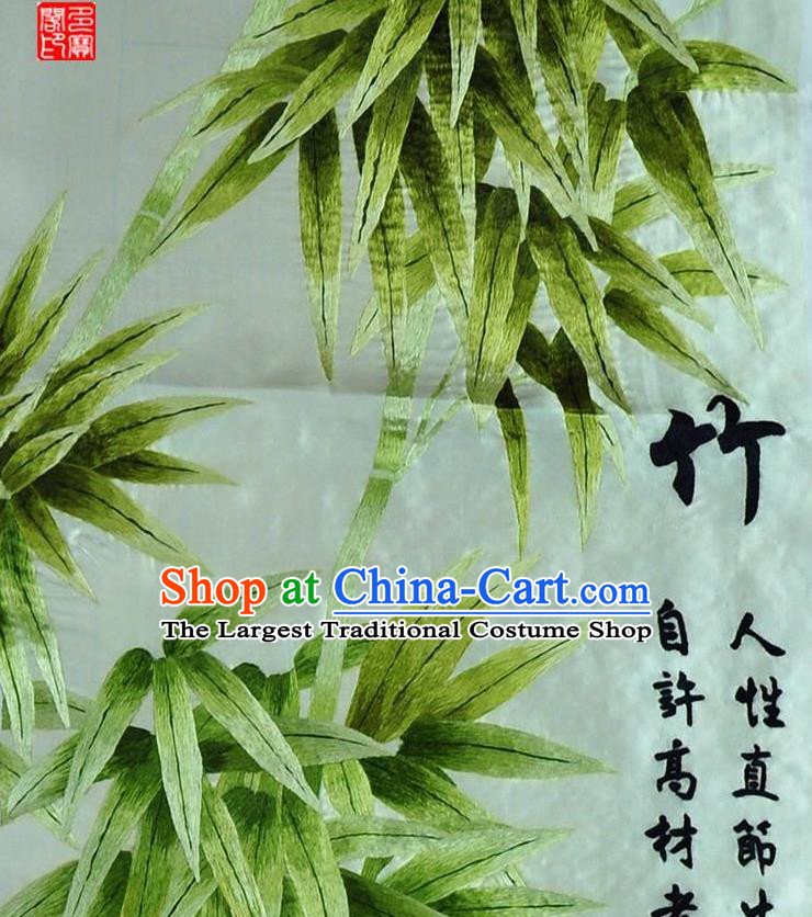 Traditional Chinese Embroidered Bamboo Decorative Painting Hand Embroidery Silk Wall Picture Craft