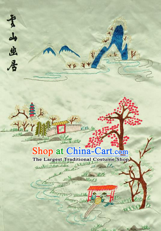 Traditional Chinese Embroidered Mountain Perch Decorative Painting Hand Embroidery Yellow Silk Picture Craft