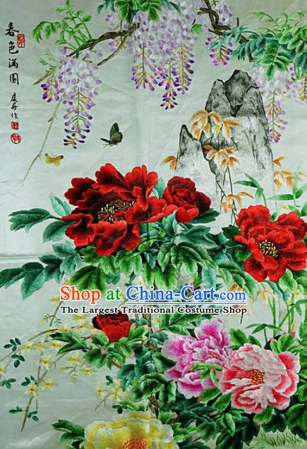 Traditional Chinese Embroidered Peony Butterfly Decorative Painting Hand Embroidery Wisteria Silk Picture Craft