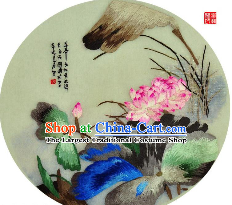 Traditional Chinese Embroidered Lotus Flowers Decorative Painting Hand Embroidery Silk Round Wall Picture Craft