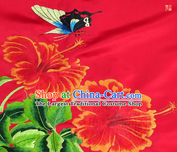 Traditional Chinese Embroidered Butterfly Flowers Decorative Painting Hand Embroidery Red Silk Wall Picture Craft