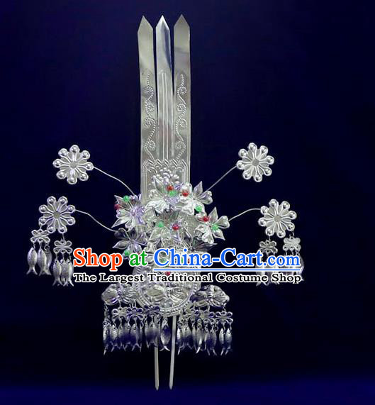 Chinese Guizhou Miao Nationality Wedding Hairpins Phoenix Coronet Traditional Minority Hair Accessories Ethnic Festival Dance Colorful Beads Hair Crown