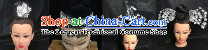 China Handmade Miao Minority Nationality Hair Crown and Hairpins Dong Ethnic Folk Dance Headdress