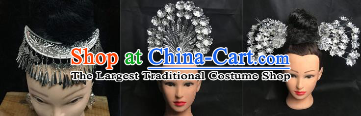 Handmade China Miao Minority Nationality Hair Accessories Dong Ethnic Folk Dance Headdress Peacock Hair Crown and Hairpins Set
