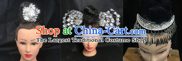 China Minority Flower Hair Crown and Bird Hairpins Miao Nationality Hair Accessories Handmade Dong Ethnic Folk Dance Headdress