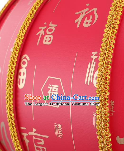 Chinese Classical Lucky Character Lanterns Traditional New Year Palace Lantern Handmade Lamp Ceiling Lantern