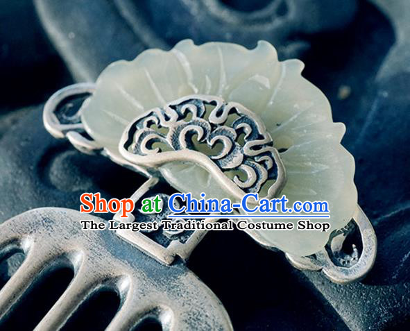 Chinese Classical Silver Carving Hair Comb Hair Accessories Traditional Cheongsam Jade Butterfly Hairpin