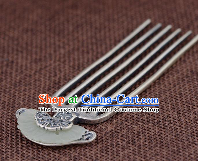 Chinese Classical Silver Carving Hair Comb Hair Accessories Traditional Cheongsam Jade Butterfly Hairpin