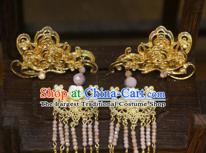 Chinese Traditional Golden Hair Sticks Classical Wedding Hair Accessories Xiuhe Suit Beads Tassel Hairpins