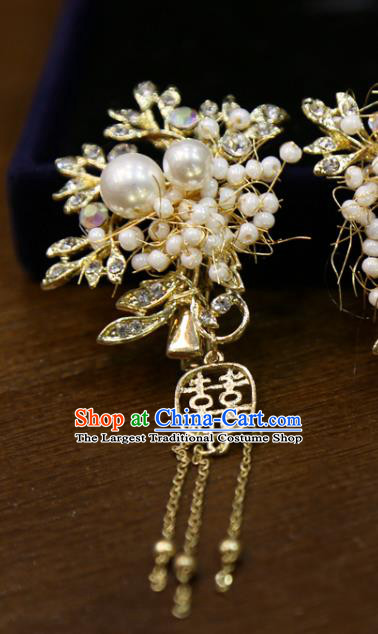 Chinese Wedding Golden Hair Sticks Classical Hair Accessories Traditional Xiuhe Suit Hairpins