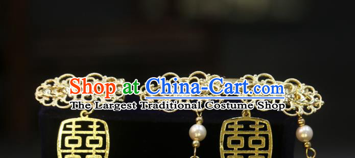 Chinese Wedding Classical Hair Accessories Traditional Xiuhe Suit Tassel Hairpins Golden Hair Sticks