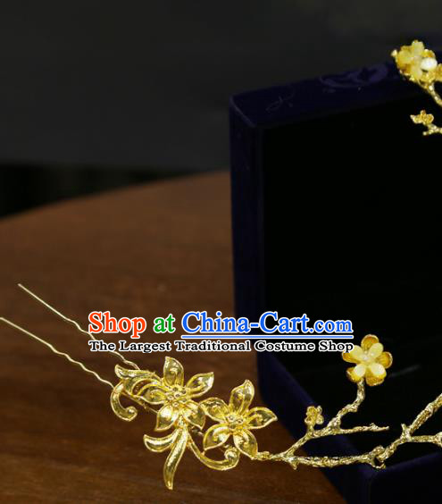 Chinese Wedding Golden Plum Hairpin Traditional Classical Hair Accessories Xiuhe Suit Hair Clasp